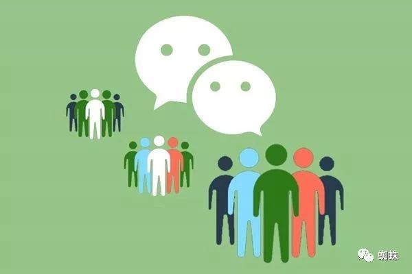 00后小伙子买卖微信账号，手机号？被判三年二个月，罚款超过50万元